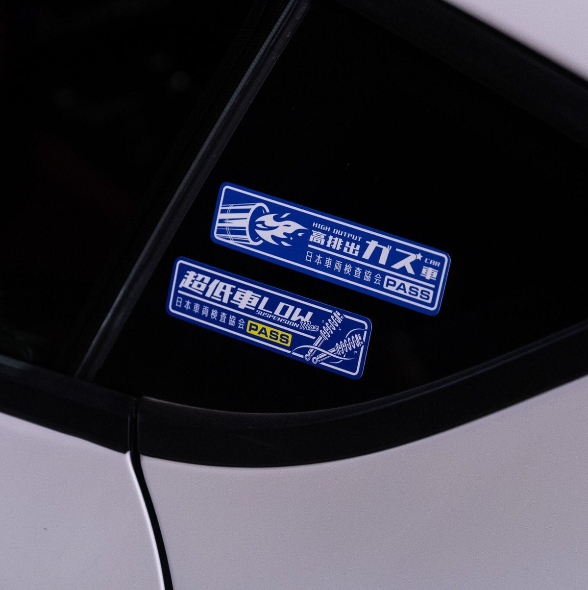 High Power Inspection Sticker JDM car sticker – view 3