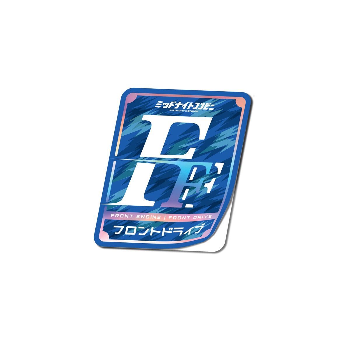 FF Drivetrain Holographic Sticker holographic JDM car sticker – view 2