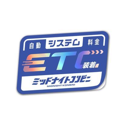 ETC Sticker JDM car sticker – view 2