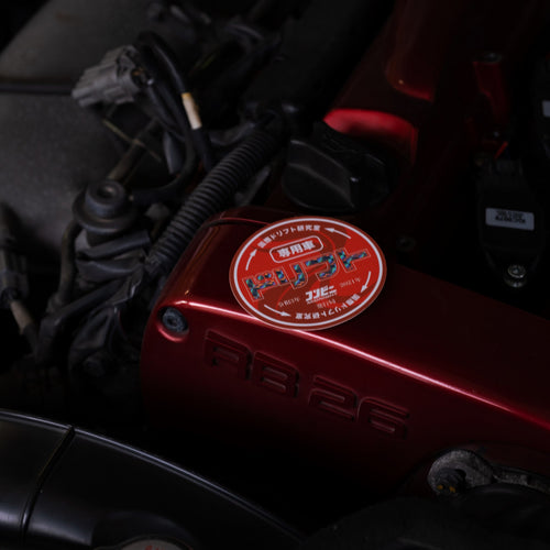 Drift Build Sticker JDM car sticker