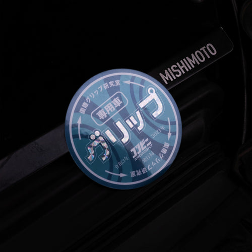 Track Build Sticker JDM car sticker