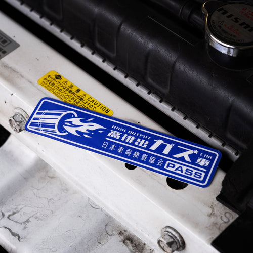 High Power Inspection Sticker JDM car sticker