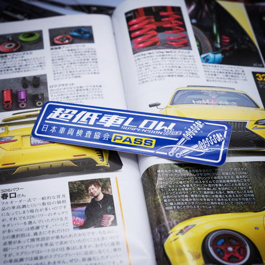 Low Suspension Inspection Sticker JDM car sticker