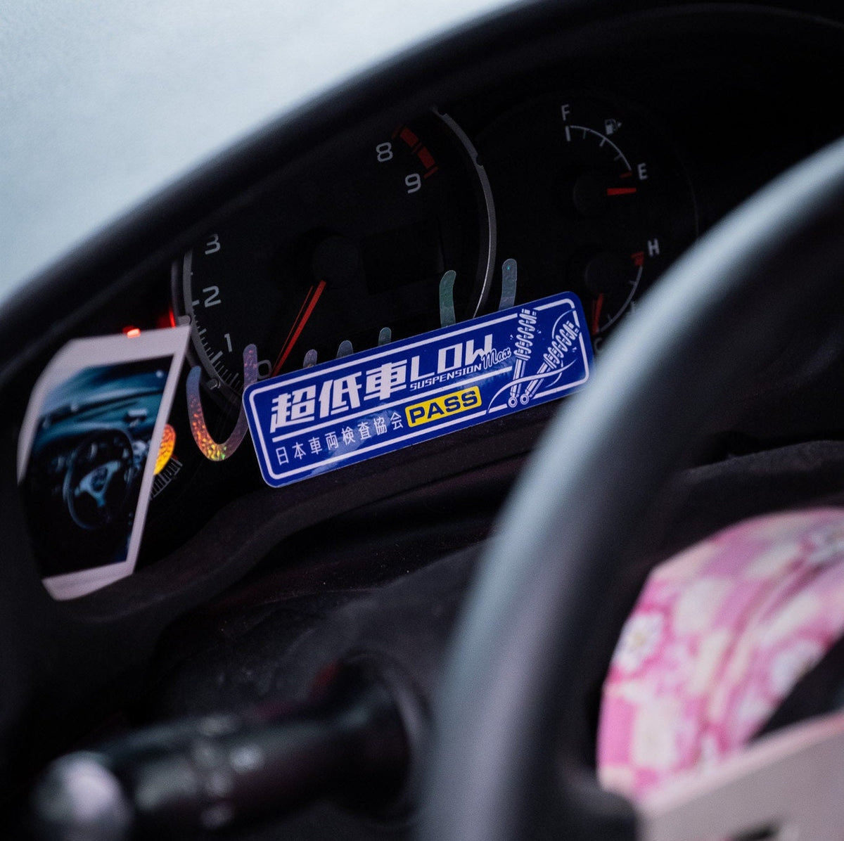 Low Suspension Inspection Sticker JDM car sticker – view 3