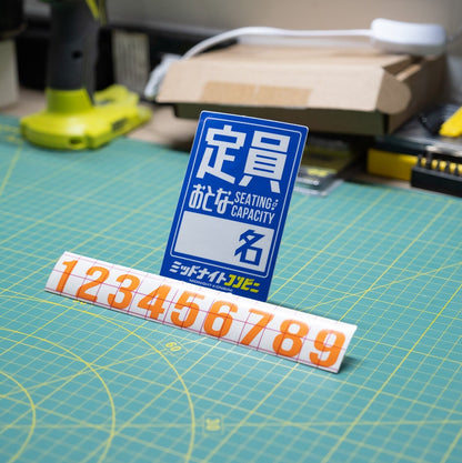 Seating Capacity Sticker JDM car sticker – view 2