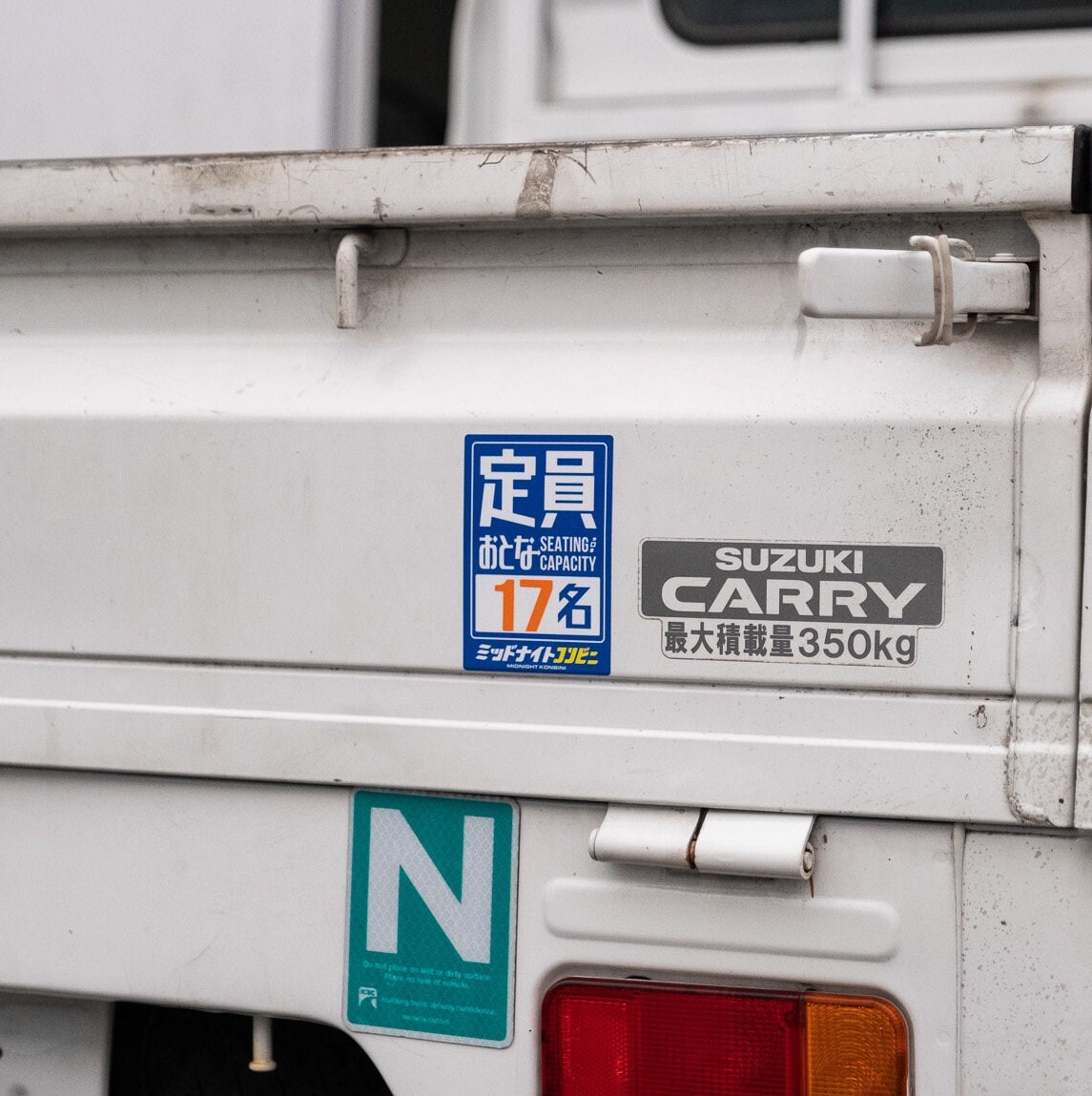 Seating Capacity Sticker JDM car sticker