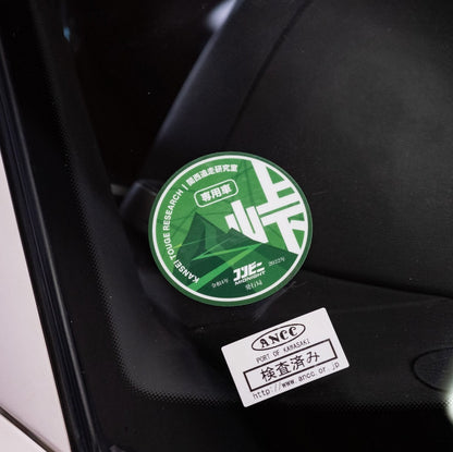 Touge Badge Sticker JDM car sticker