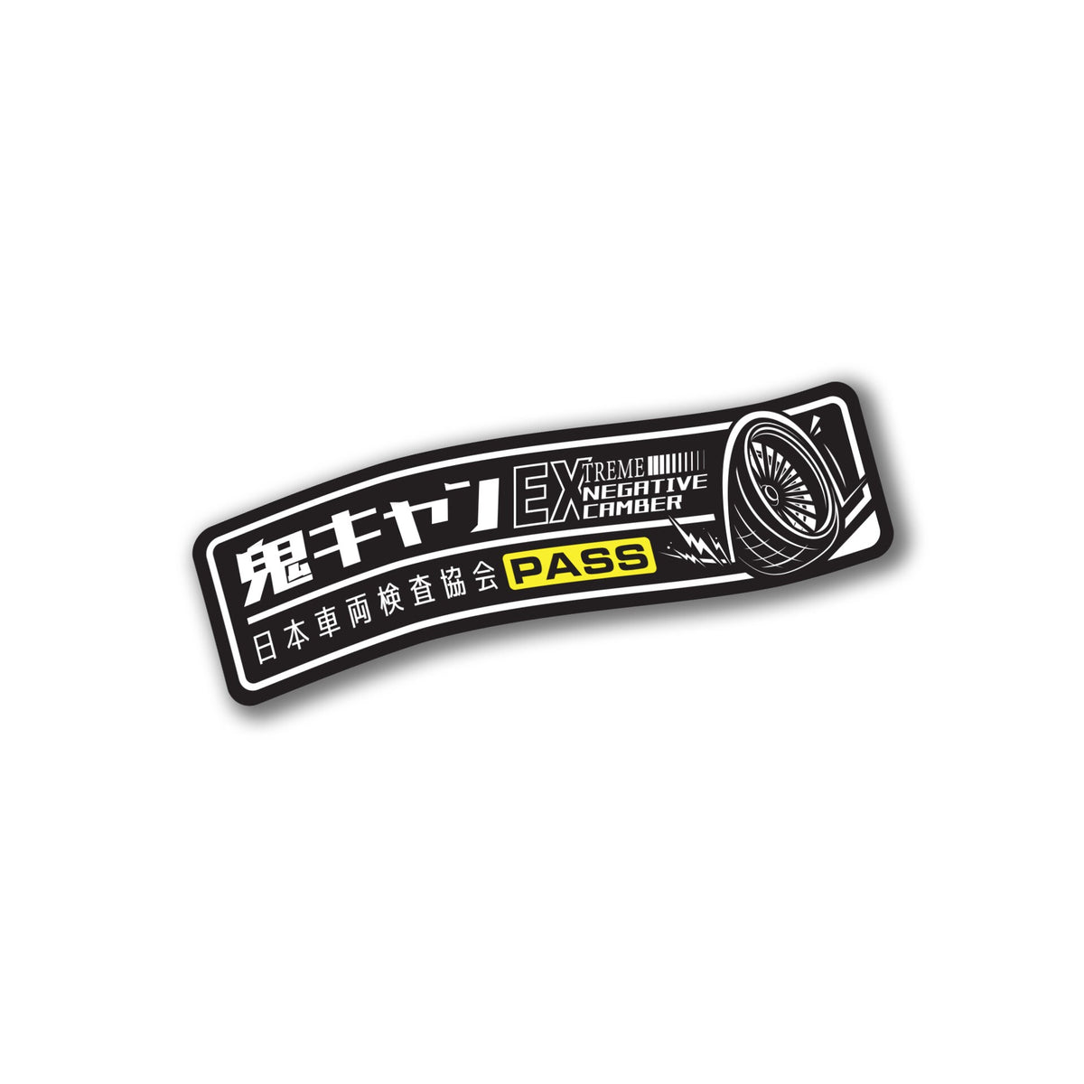 Camber Gang Inspection Sticker JDM car sticker – view 2