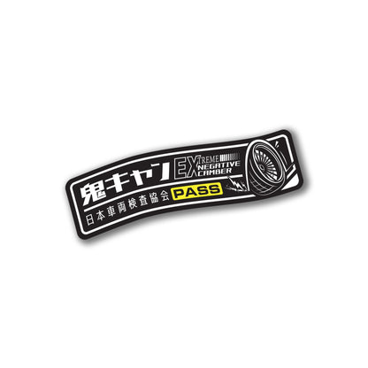 Camber Gang Inspection Sticker JDM car sticker – view 2