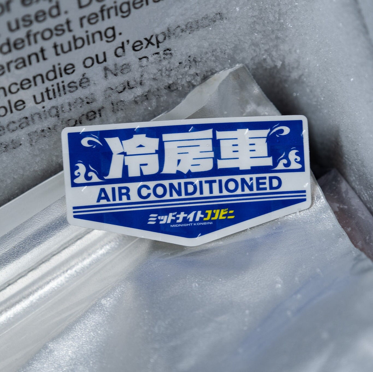 Air-Conditioned Sticker JDM car sticker – view 2