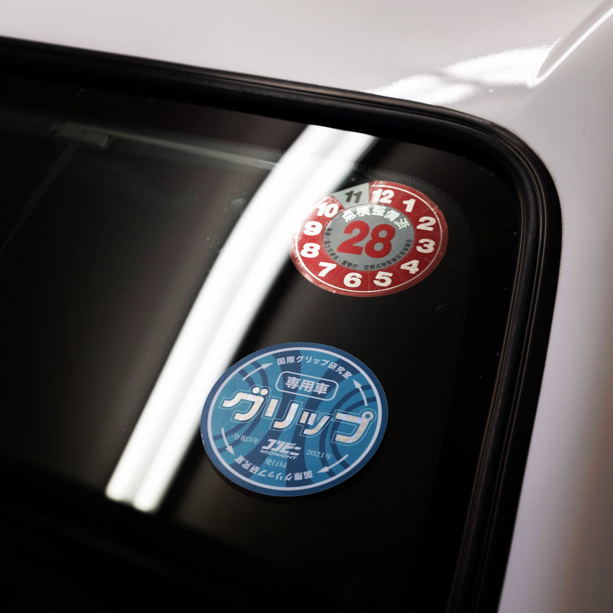 Track Build Sticker JDM car sticker – view 3
