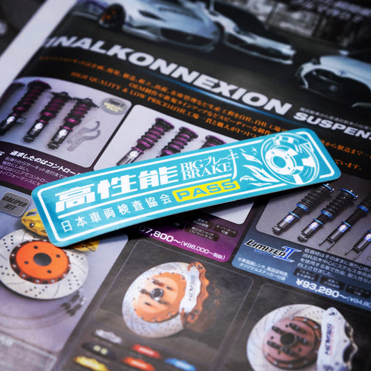 Big Brake Kit Inspection Sticker JDM car sticker