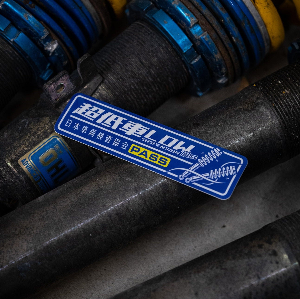 Low Suspension Inspection Sticker JDM car sticker – view 4