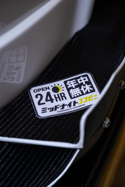 24 Hour Konbini Transparent Sticker JDM car sticker – view 2