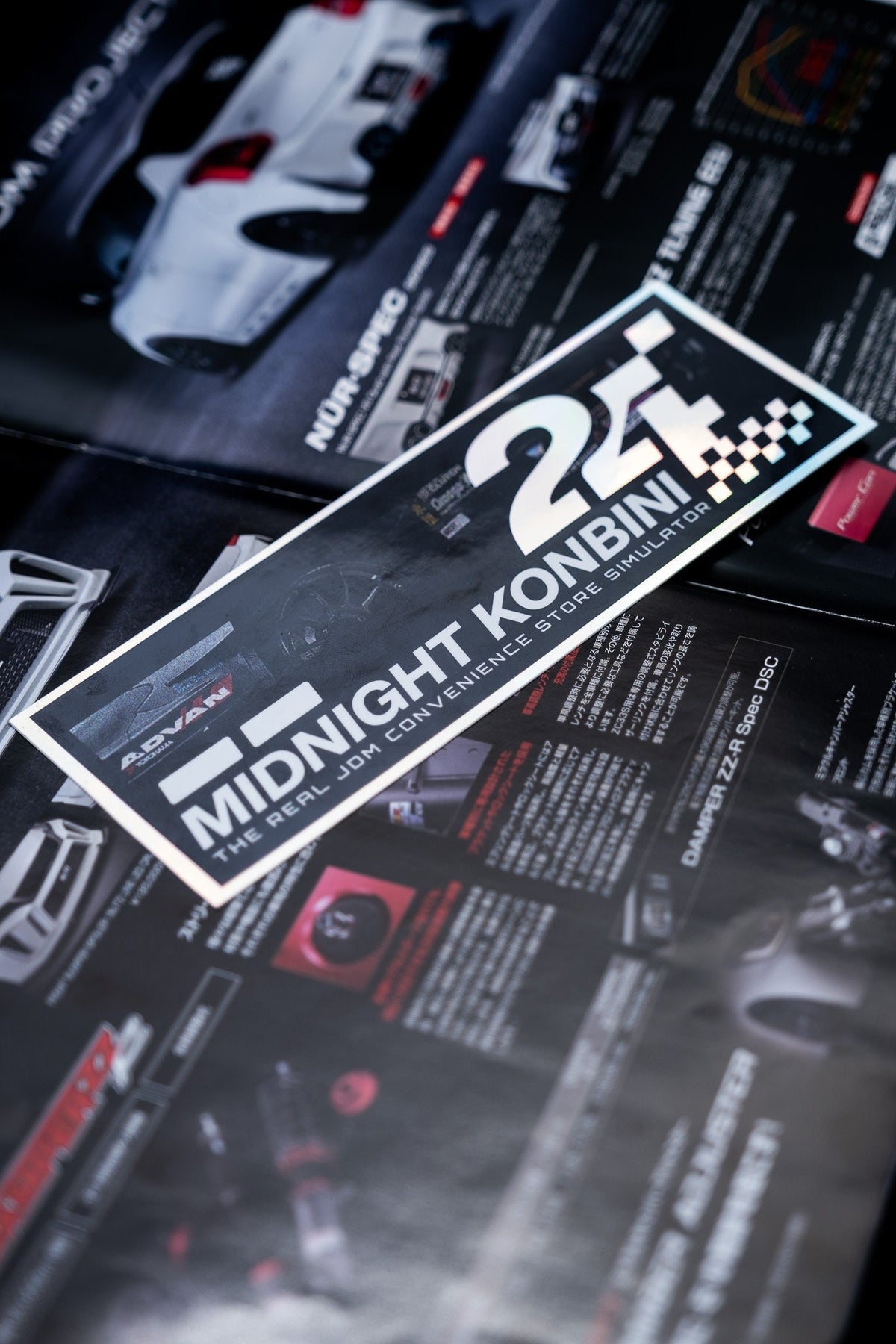 Midnight GT Holographic Sticker holographic JDM car sticker