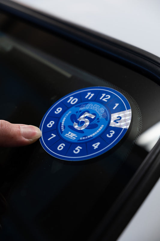 Japanese Car Inspection Sticker JDM car sticker