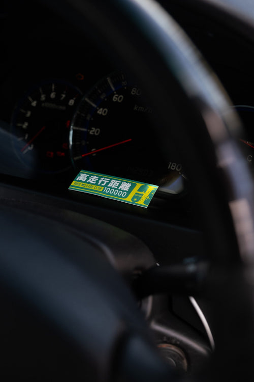 High Mileage Club Sticker JDM car sticker