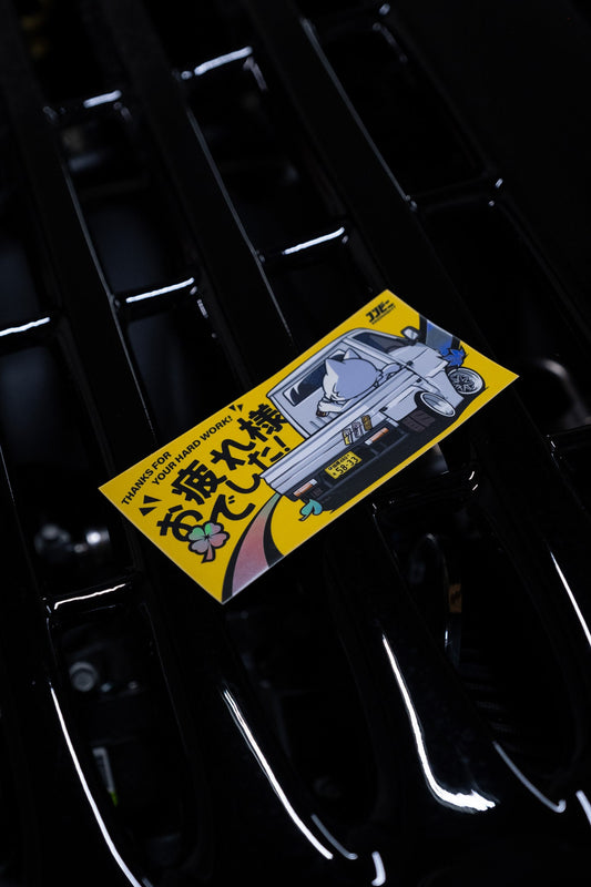 Break Time Holographic Sticker holographic JDM car sticker
