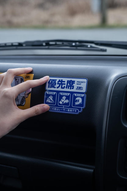 Racing Priority Seating Sticker JDM car sticker
