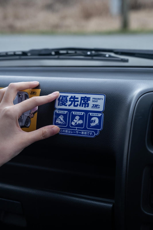 Racing Priority Seating Sticker JDM car sticker