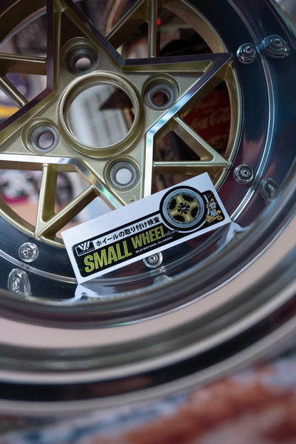 Small Wheel Gold Sticker JDM car sticker – view 2