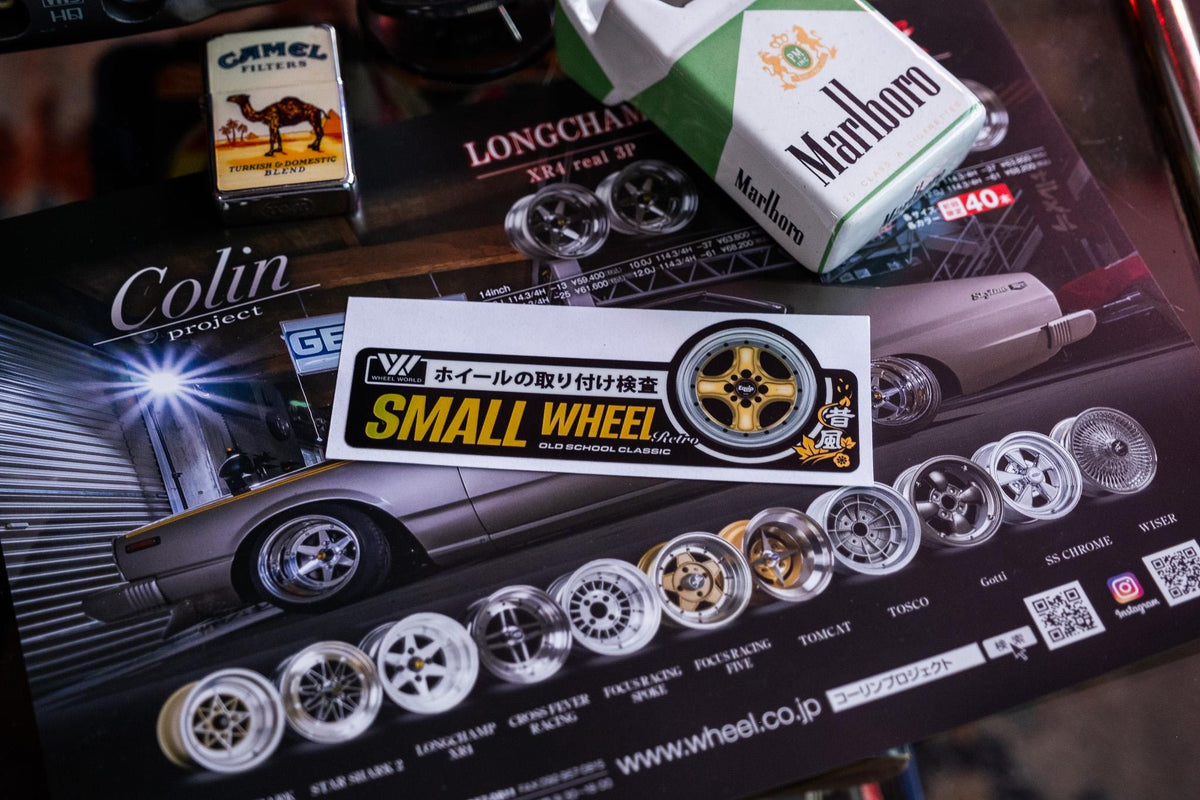 Small Wheel Gold Sticker JDM car sticker
