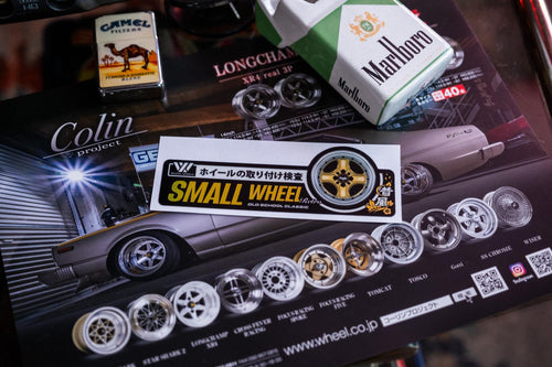 Small Wheel Gold Sticker JDM car sticker