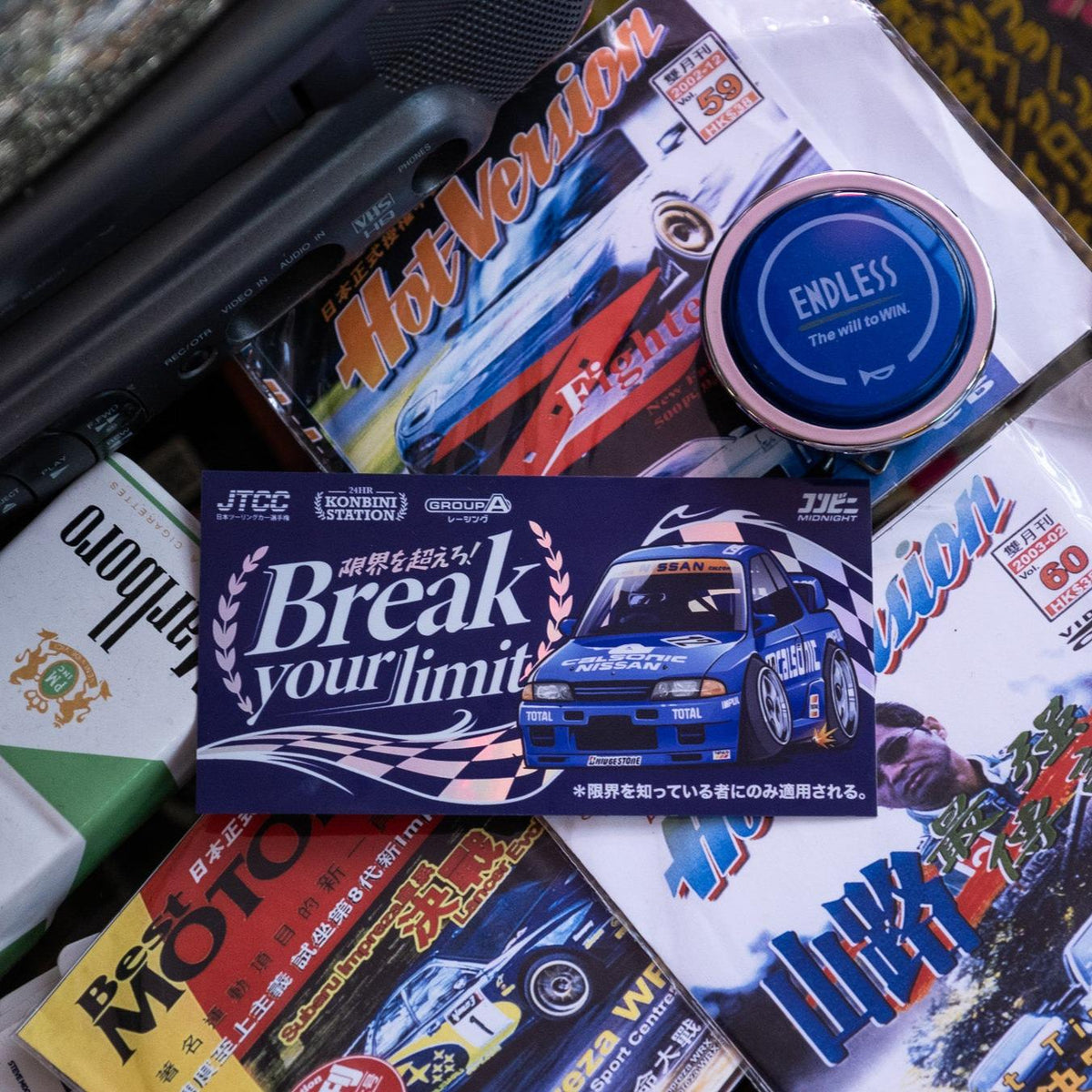 Limit Break Holographic Sticker holographic JDM car sticker – view 4