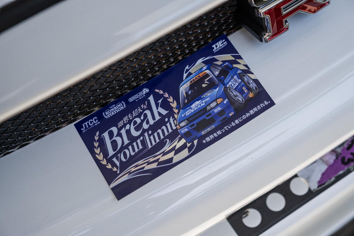 Limit Break Holographic Sticker holographic JDM car sticker