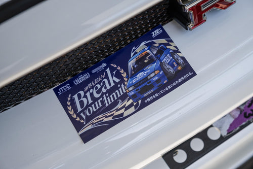 Limit Break Holographic Sticker holographic JDM car sticker
