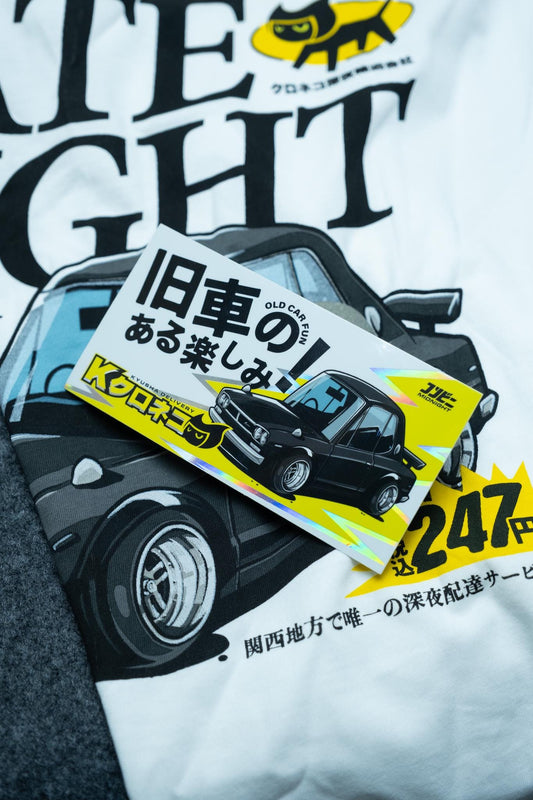 Old Car Fun Holographic Sticker holographic JDM car sticker