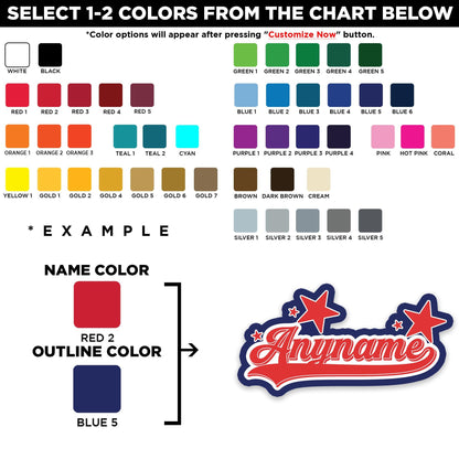 Custom all stars script name sticker with stars – view 2